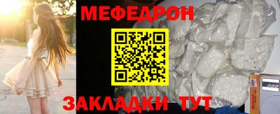 кокаин колумбия Краснознаменск