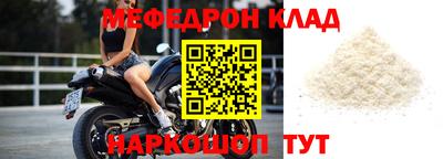 мдпв Краснодар