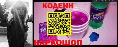 меф VHQ Краснокаменск