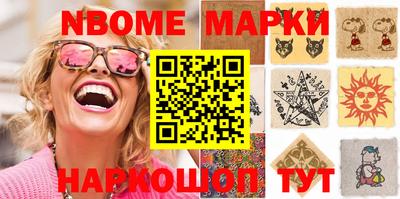 мдпв Краснодар