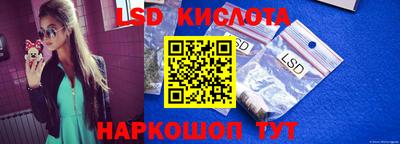 кокаин колумбия Краснознаменск