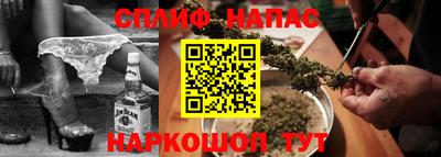кокаин колумбия Краснознаменск