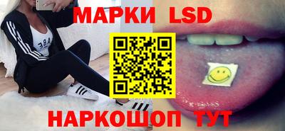 мдпв Краснодар