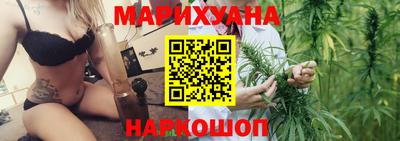 кокаин колумбия Краснознаменск