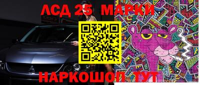 меф VHQ Краснокаменск