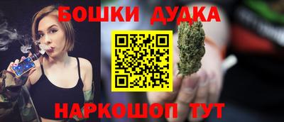 кокаин колумбия Краснознаменск