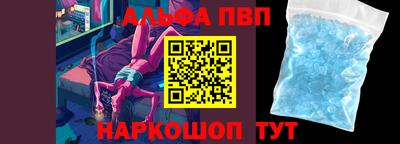 кокаин колумбия Краснознаменск