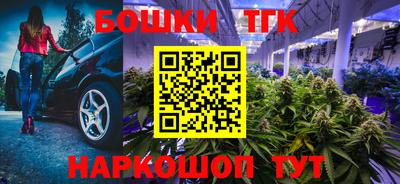 кокаин колумбия Краснознаменск