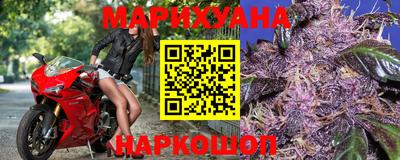 кокаин колумбия Краснознаменск