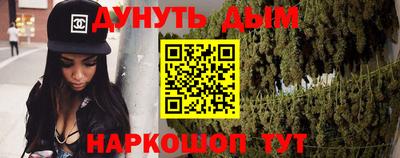 мдпв Краснодар