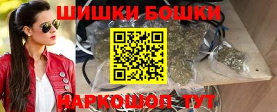 меф VHQ Краснокаменск