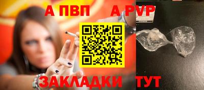 кокаин колумбия Краснознаменск