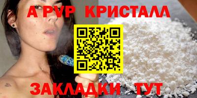 кокаин колумбия Краснознаменск