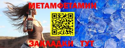 кокаин колумбия Краснознаменск