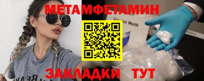 мдпв Краснодар