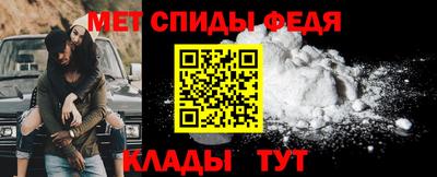 кокаин колумбия Краснознаменск