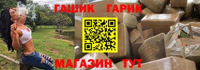 меф VHQ Краснокаменск