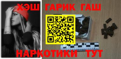 кокаин колумбия Краснознаменск