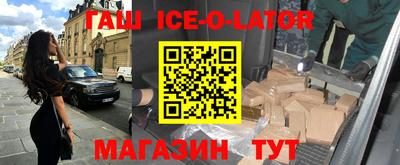 мдпв Краснодар