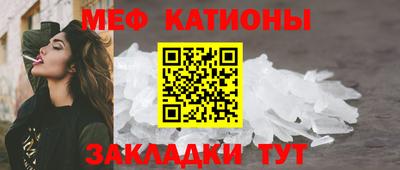 мдпв Краснодар