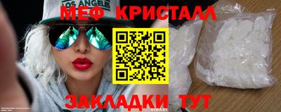 кокаин колумбия Краснознаменск