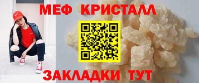 мдпв Краснодар